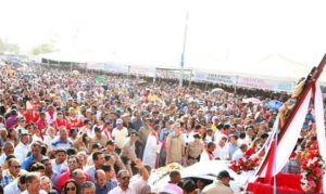 Romaria do Senhor do Bonfim